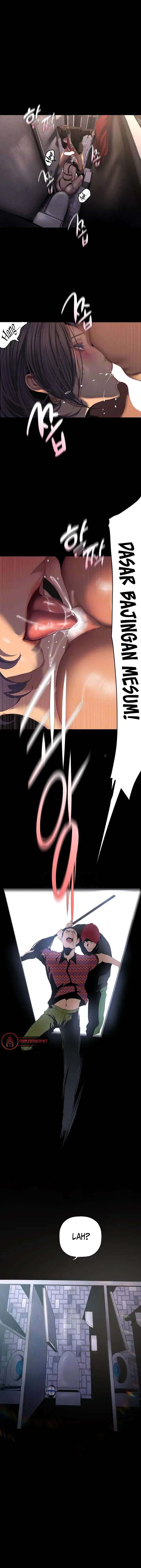 Wonderful New World - Chapter 219 3