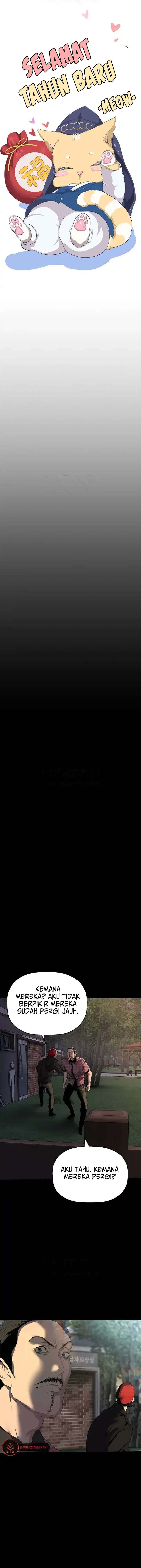 Wonderful New World - Chapter 219 7