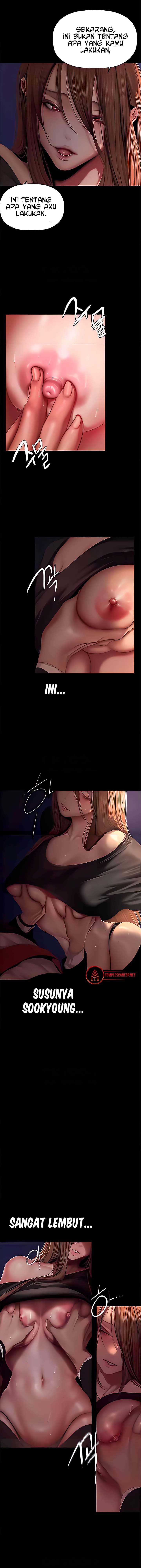 Wonderful New World - Chapter 225 7 Wonderful New World - Chapter 225 7