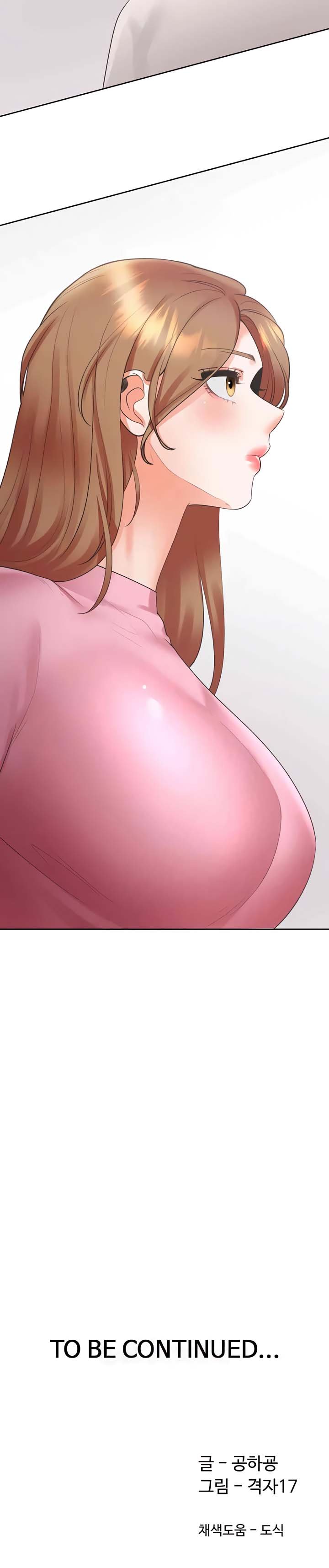 Bunking Bad - Chapter 91 6