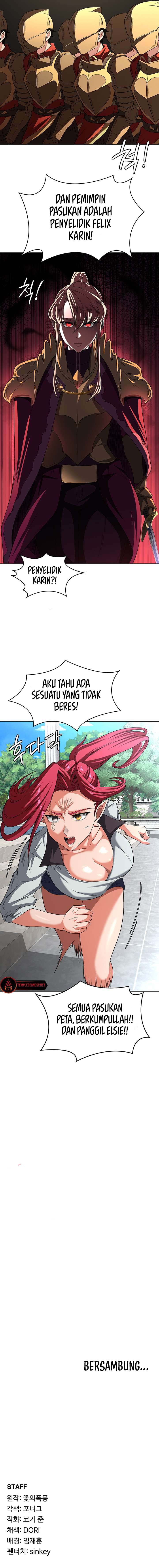 The Main Character is the Villain - Chapter 91 14