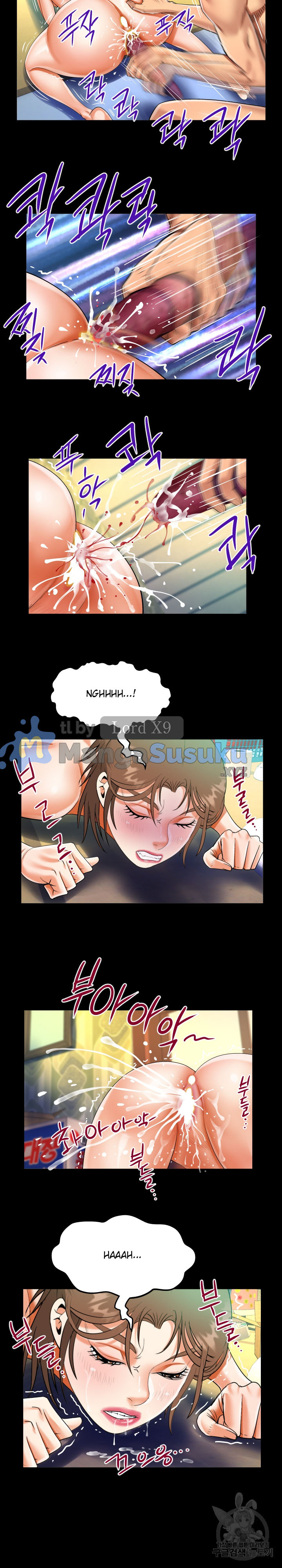 The Unforeseen Guest - Chapter 91 8 The Unforeseen Guest - Chapter 91 8