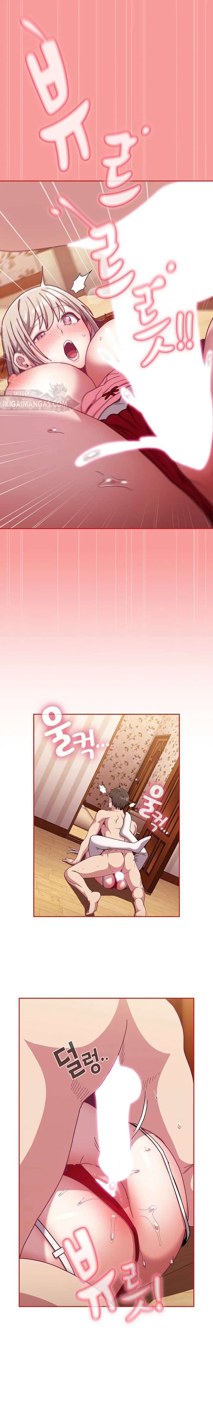 Rehabilitation Maids - Chapter 89 18