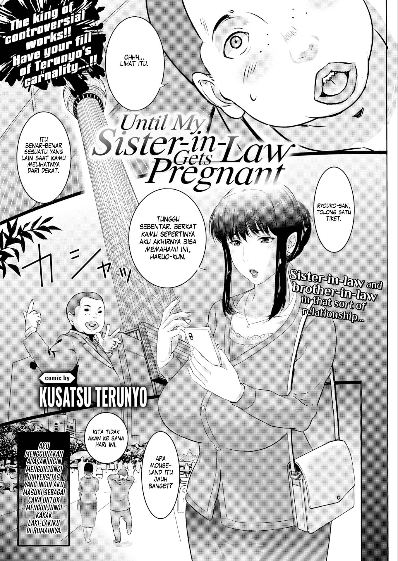 Until My Sister-in-Law Gets Pregnant - Chapter 0 2