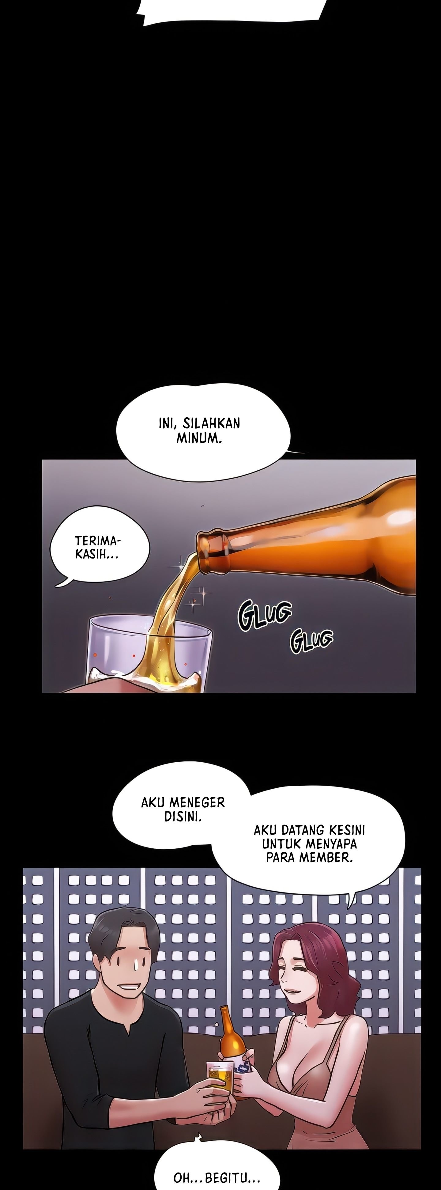 Only With Consent Uncensored - Chapter 83 29
