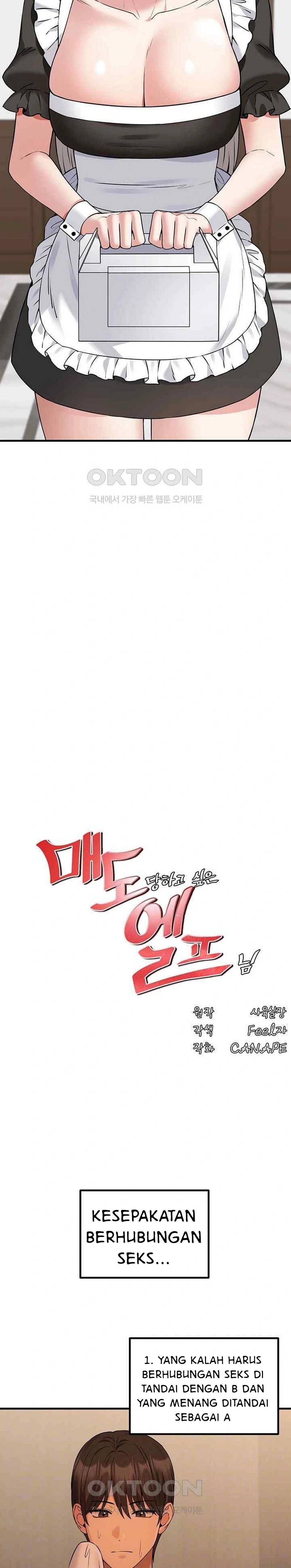 Elf Who Likes To Be Humiliated - Chapter 83 9