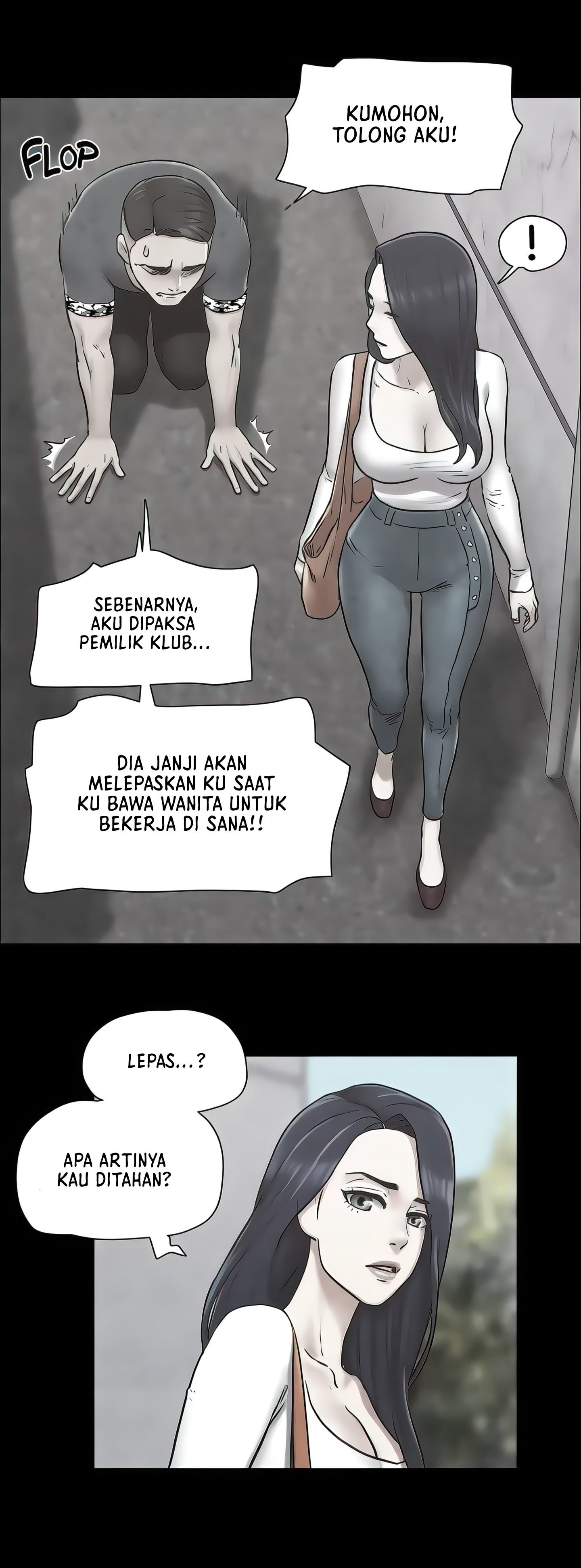 Only With Consent Uncensored - Chapter 83 25