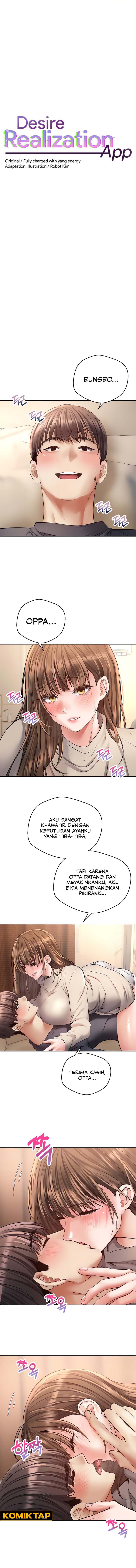Wish Fulfillment Application - Chapter 77 1