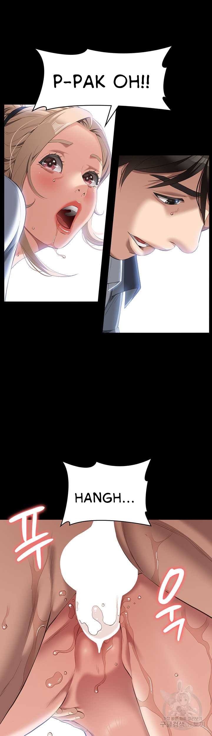 Resume - Chapter 79 13