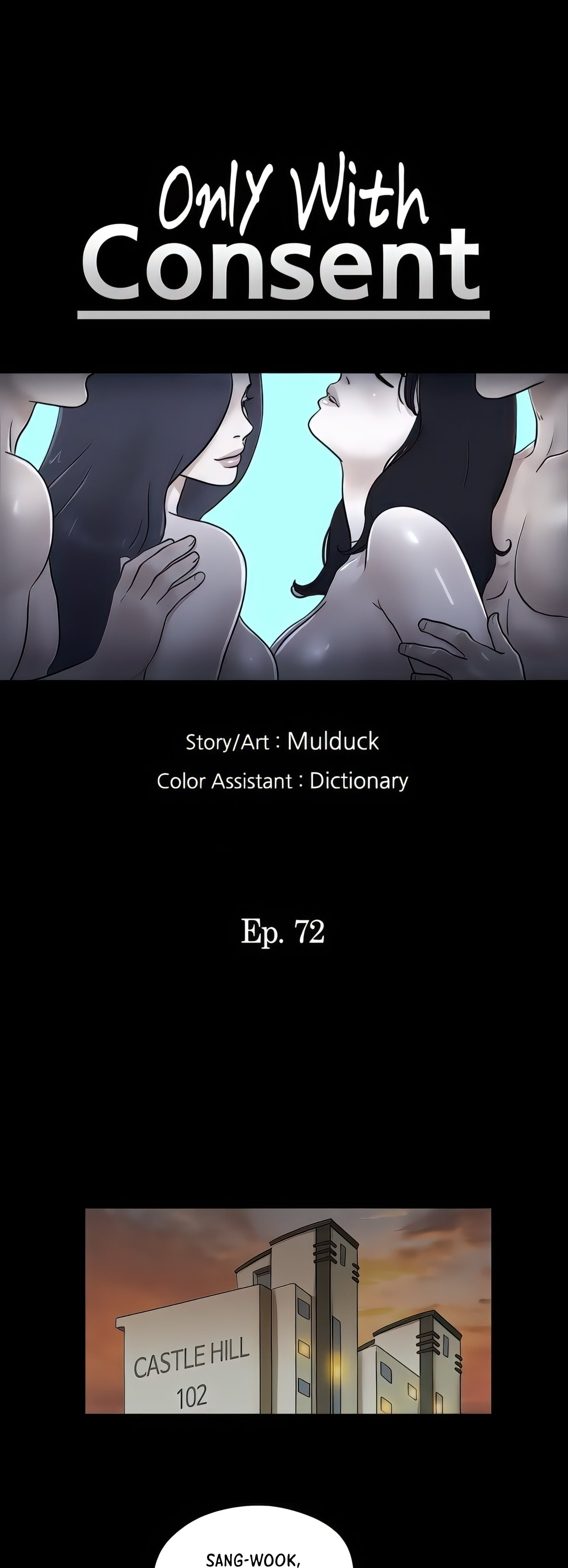 Only With Consent Uncensored - Chapter 72 4 Only With Consent Uncensored - Chapter 72 4