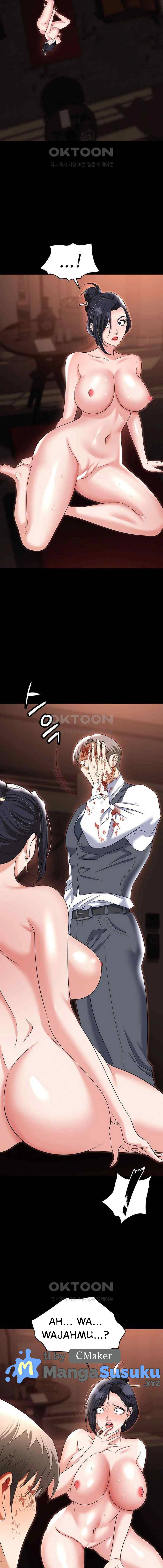 Trap (Park Min) - Chapter 80 23 Trap (Park Min) - Chapter 80 23