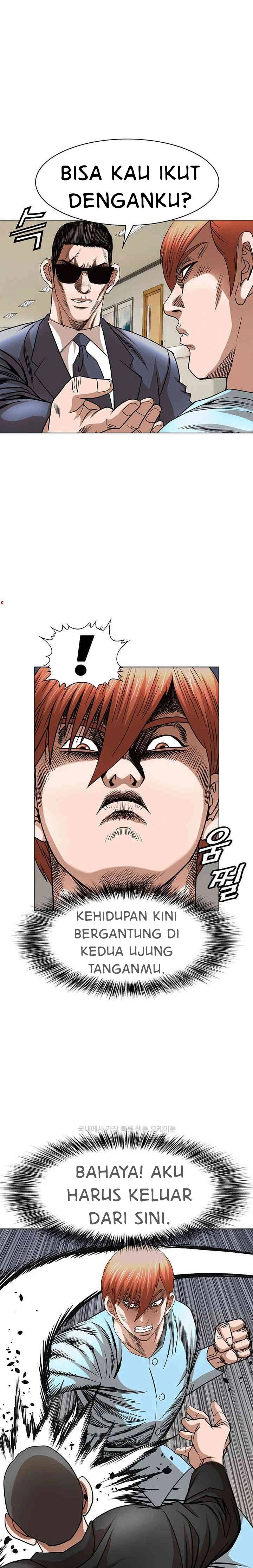 National District - Chapter 81 10