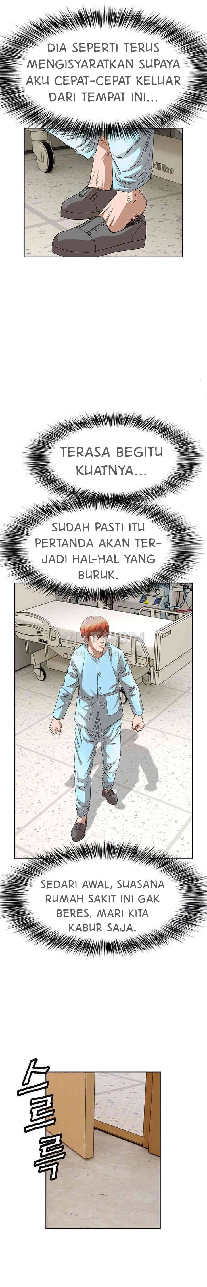 National District - Chapter 81 5