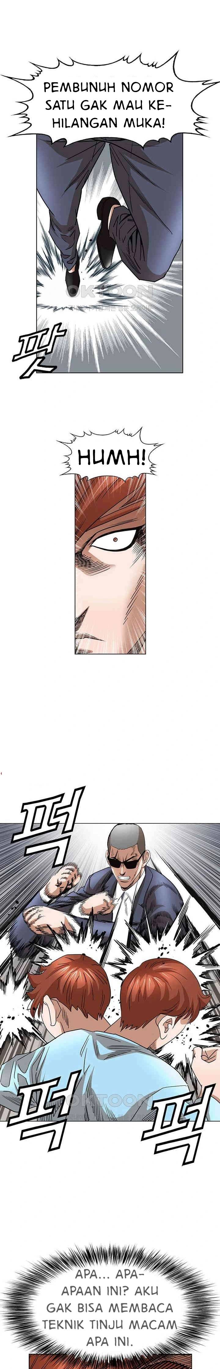 National District - Chapter 81 14