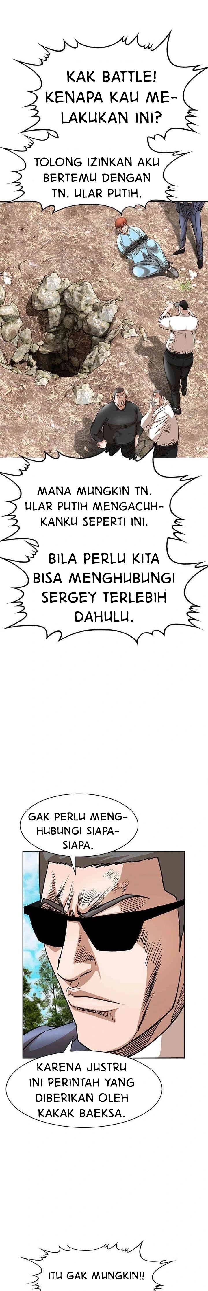 National District - Chapter 81 19