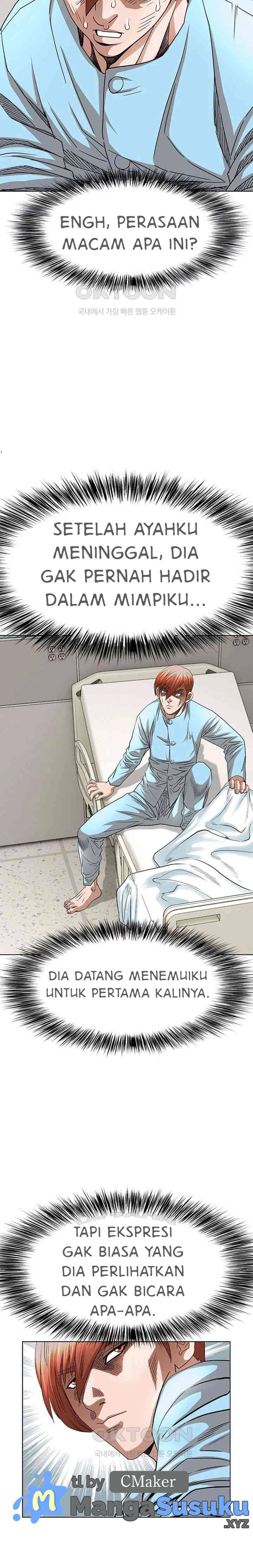 National District - Chapter 81 4