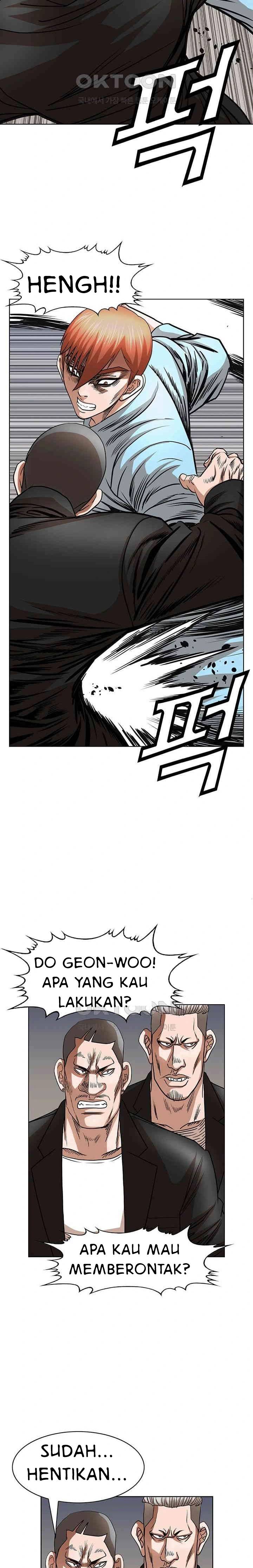 National District - Chapter 81 11