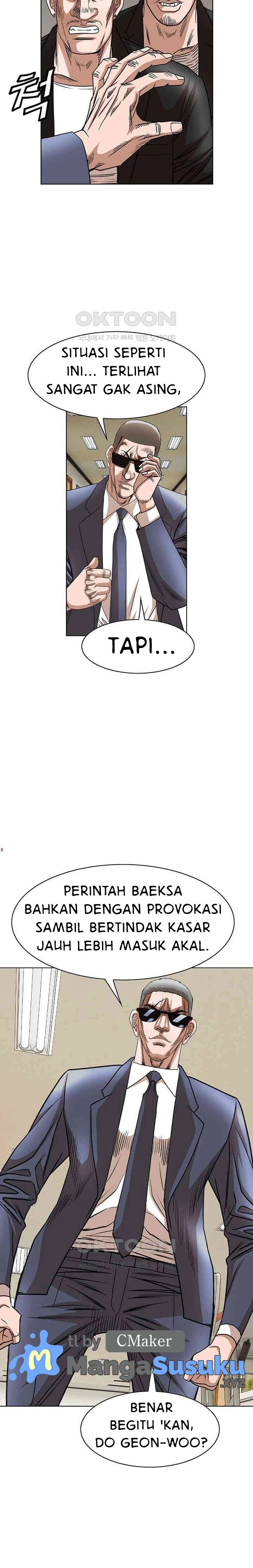 National District - Chapter 81 12