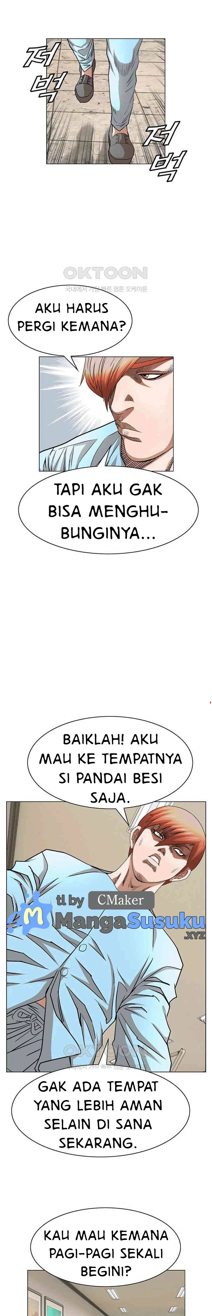 National District - Chapter 81 7