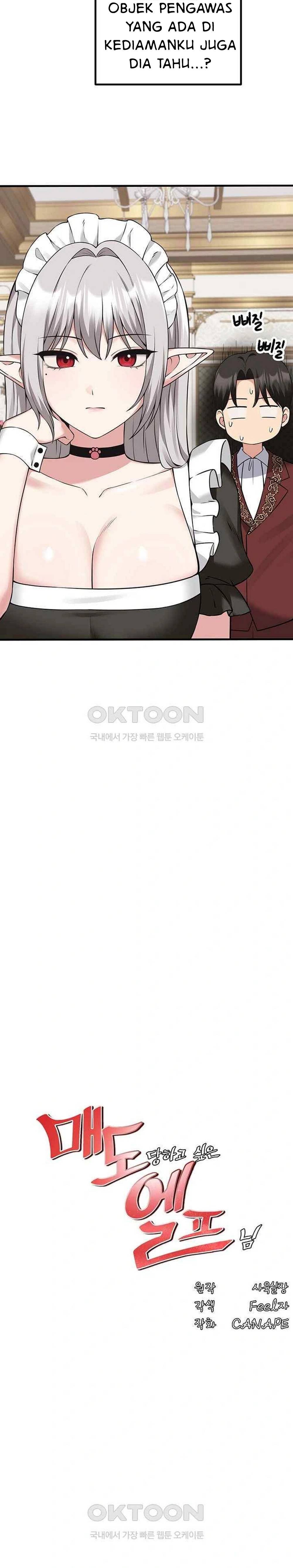 Elf Who Likes To Be Humiliated - Chapter 81 10