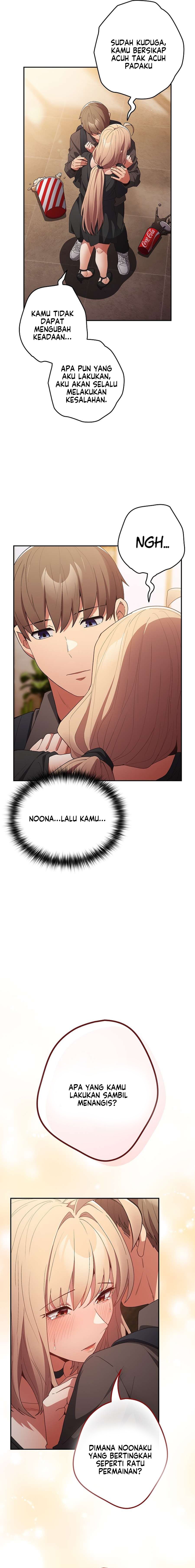 That&#8217;s not how it&#8217;s done - Chapter 81 17