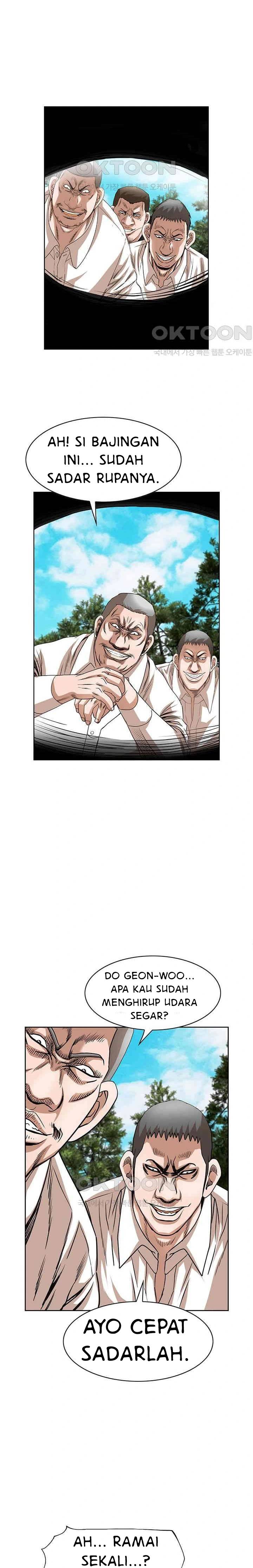 National District - Chapter 81 17