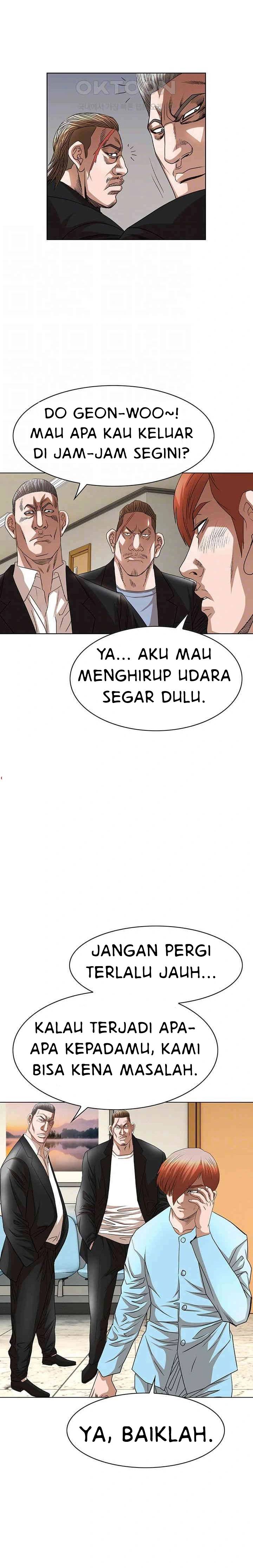 National District - Chapter 81 6