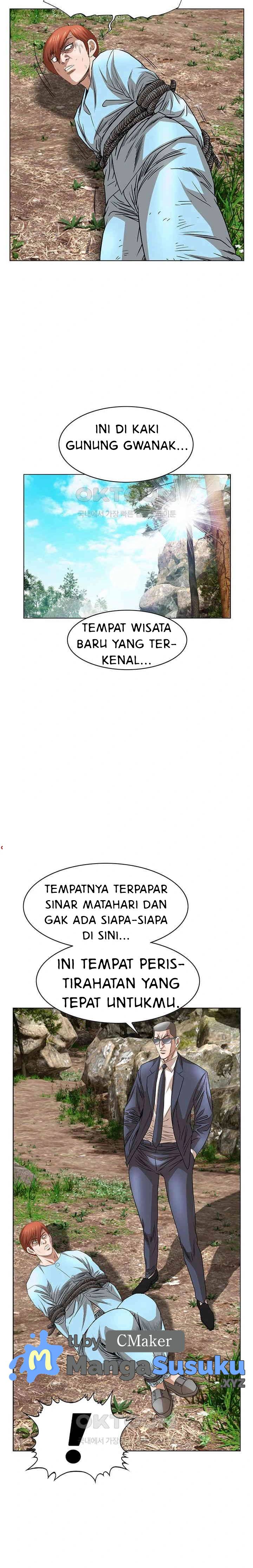 National District - Chapter 81 18