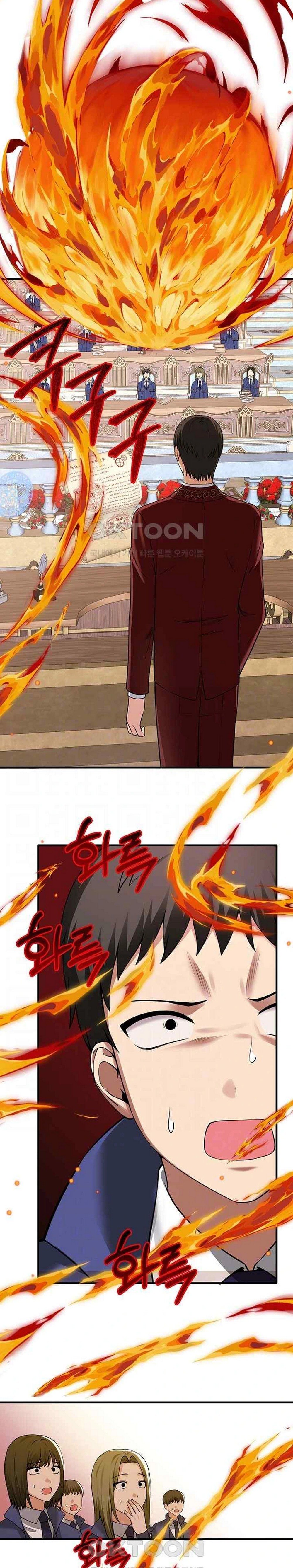 Elf Who Likes To Be Humiliated - Chapter 81 5