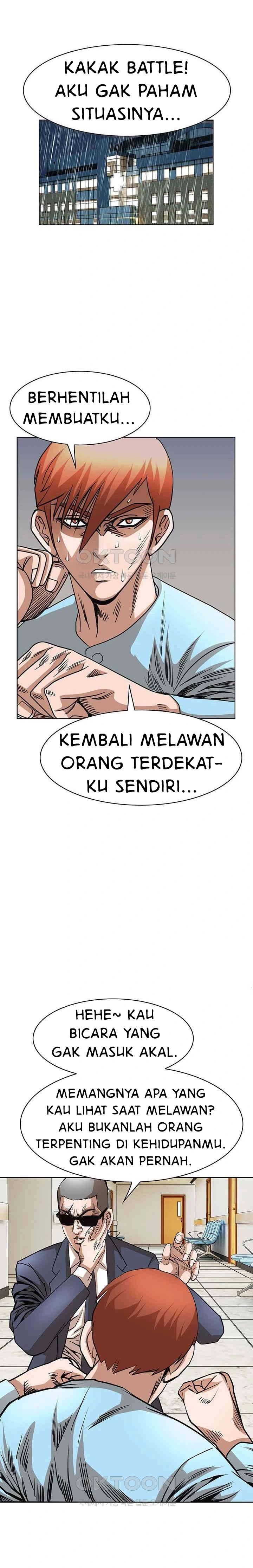 National District - Chapter 81 13