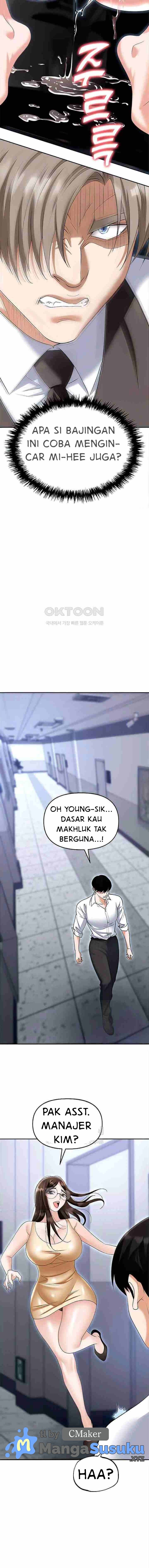 Trap (Park Min) - Chapter 73 3