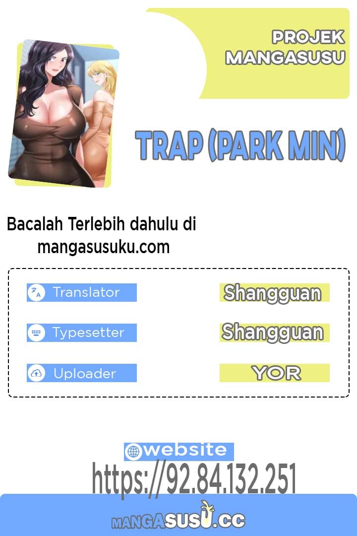 Trap (Park Min) - Chapter 73 1