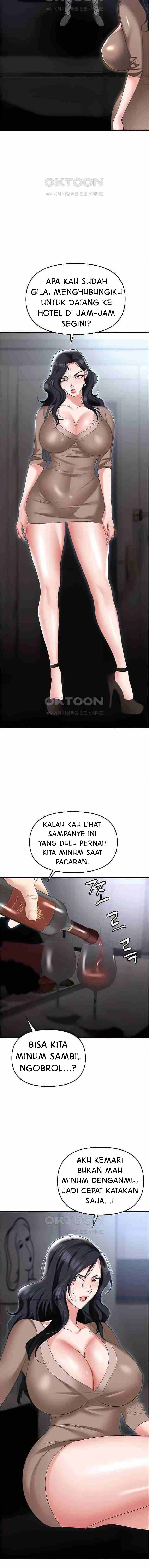 Trap (Park Min) - Chapter 73 20