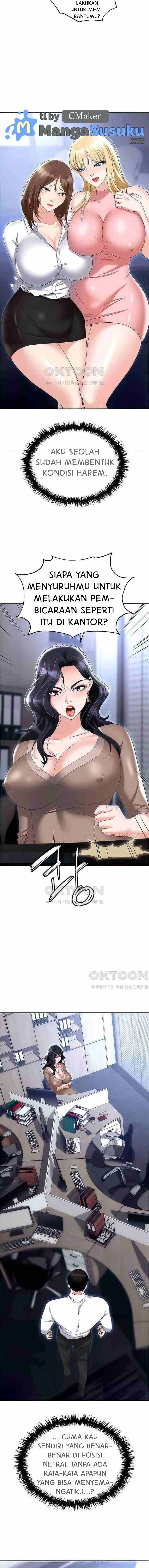 Trap (Park Min) - Chapter 73 6