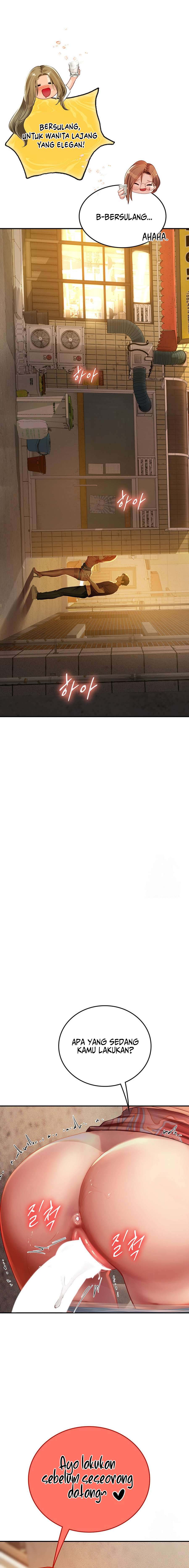 Intern Haenyeo - Chapter 73 16