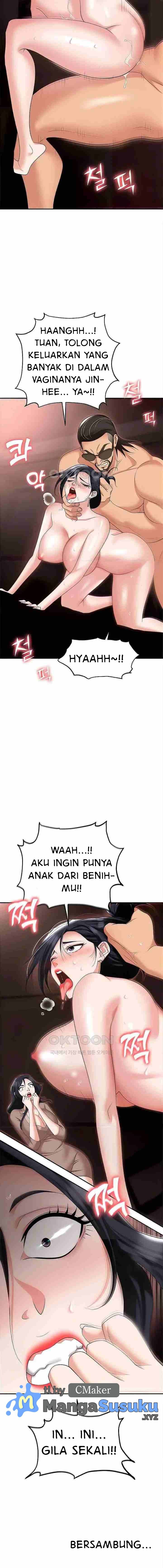 Trap (Park Min) - Chapter 73 23