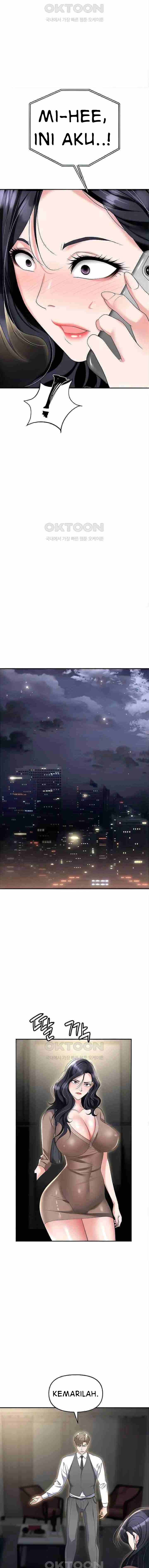 Trap (Park Min) - Chapter 73 19