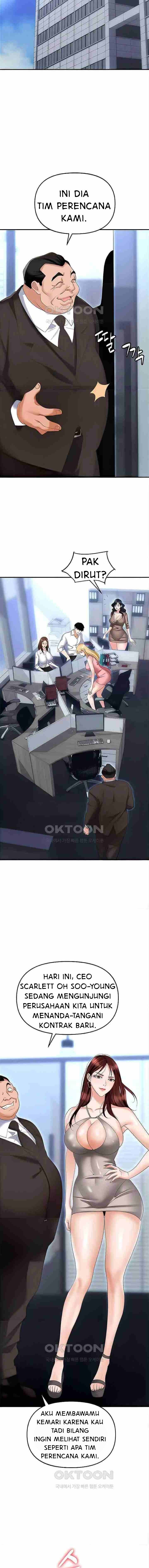 Trap (Park Min) - Chapter 73 8