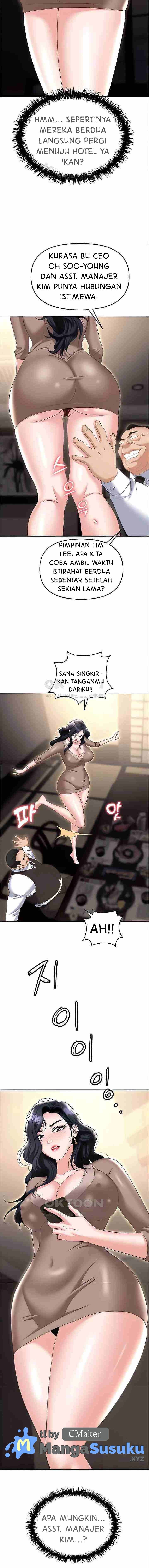 Trap (Park Min) - Chapter 73 18