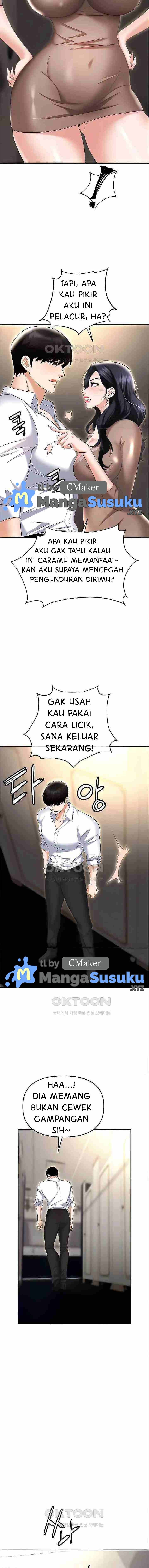 Trap (Park Min) - Chapter 73 16