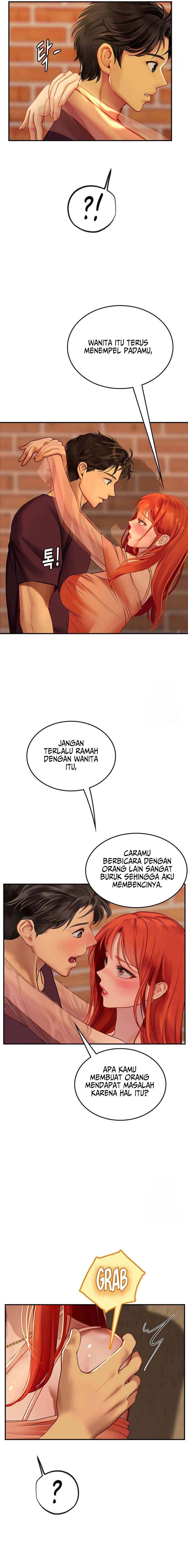 Intern Haenyeo - Chapter 73 11