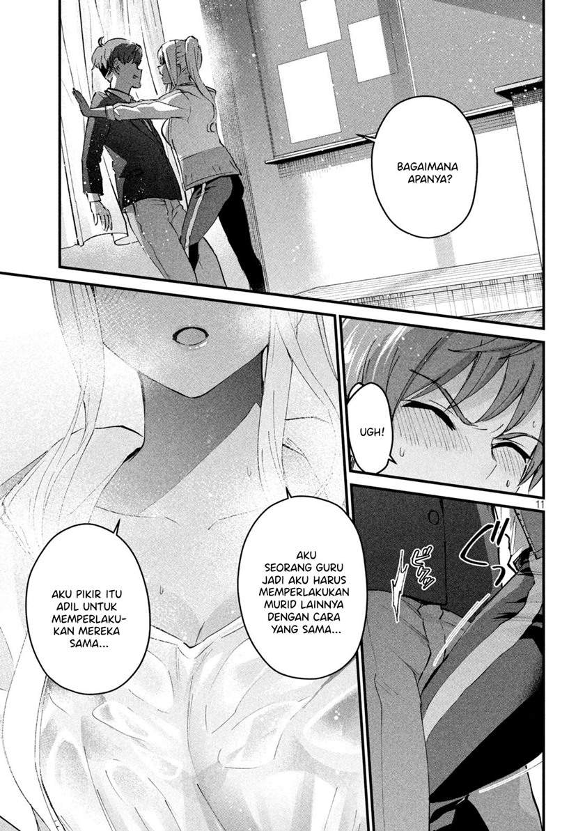 Gal sen - Chapter 03 11