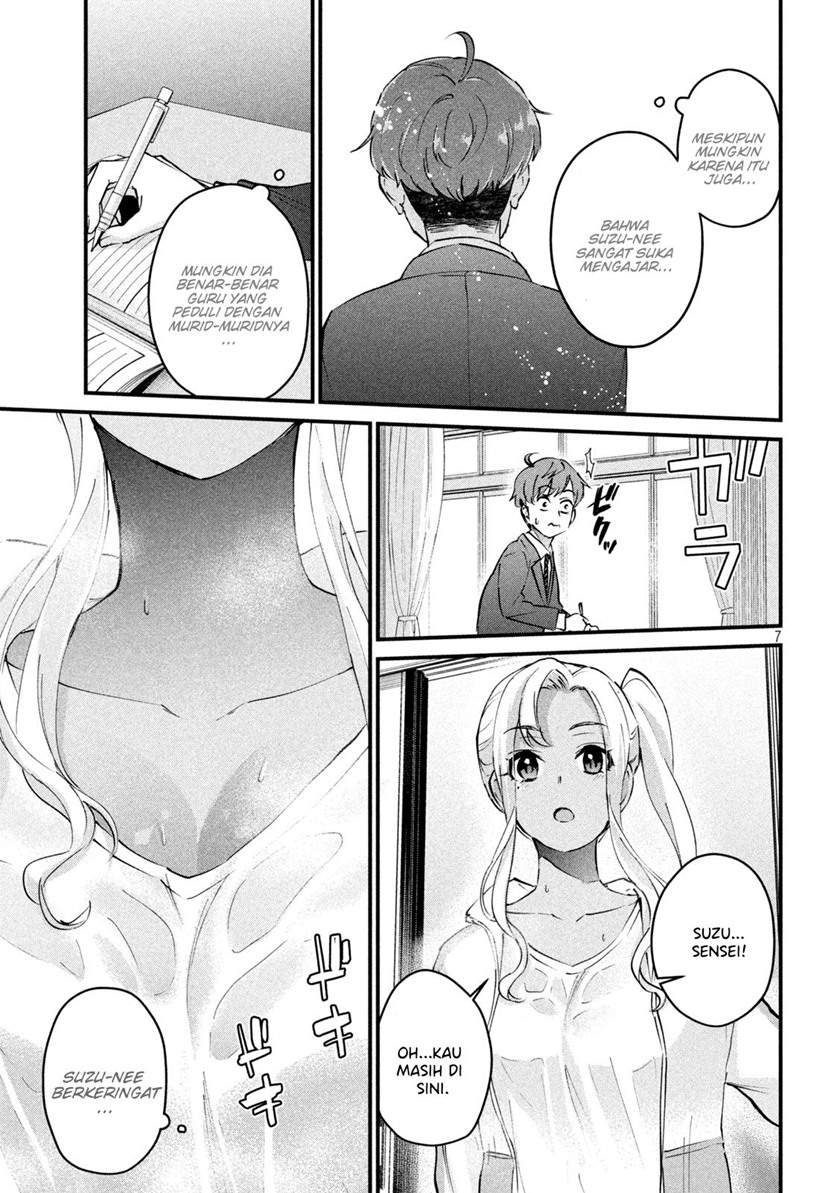 Gal sen - Chapter 03 7