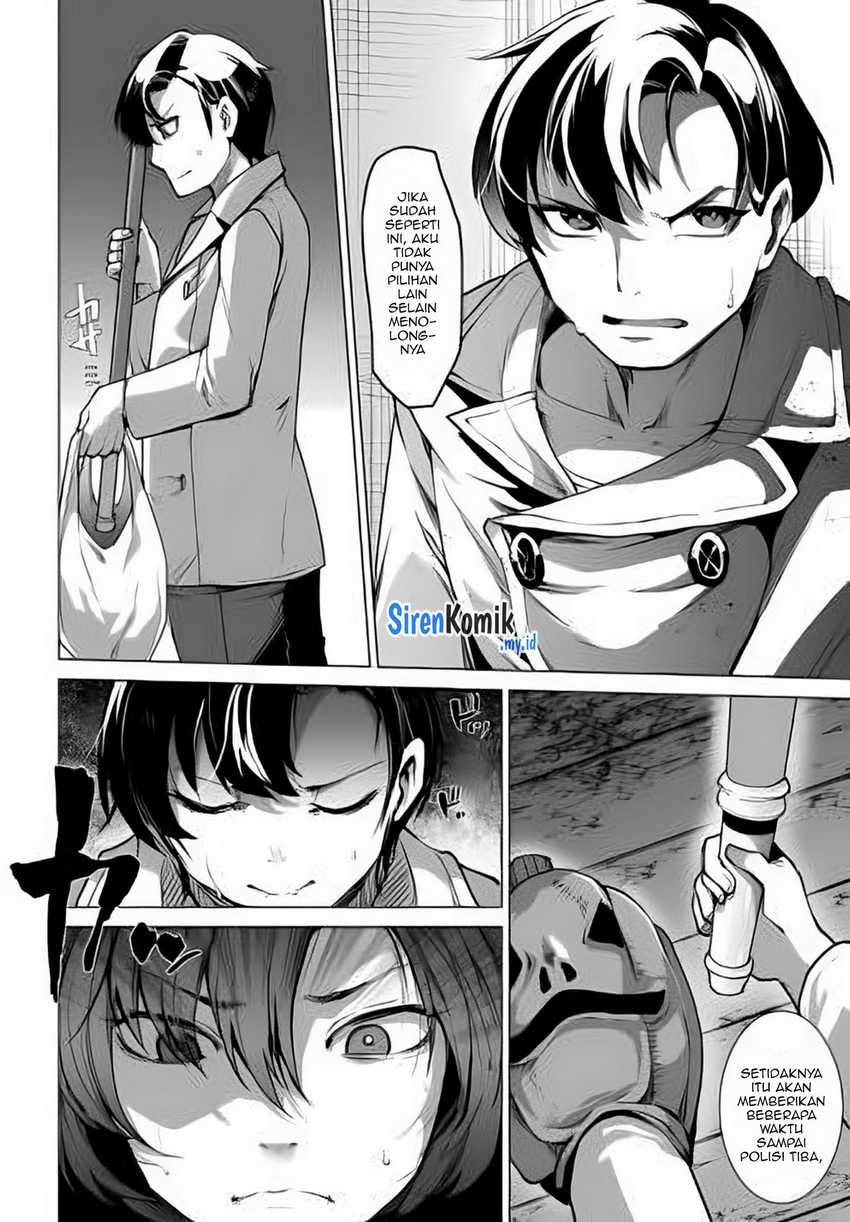 Otoko Girai na Bijin Shimai wo Namae mo Tsugezu ni Tasuketara Ittai Dounaru? - Chapter 01 bahasa indonesia 23