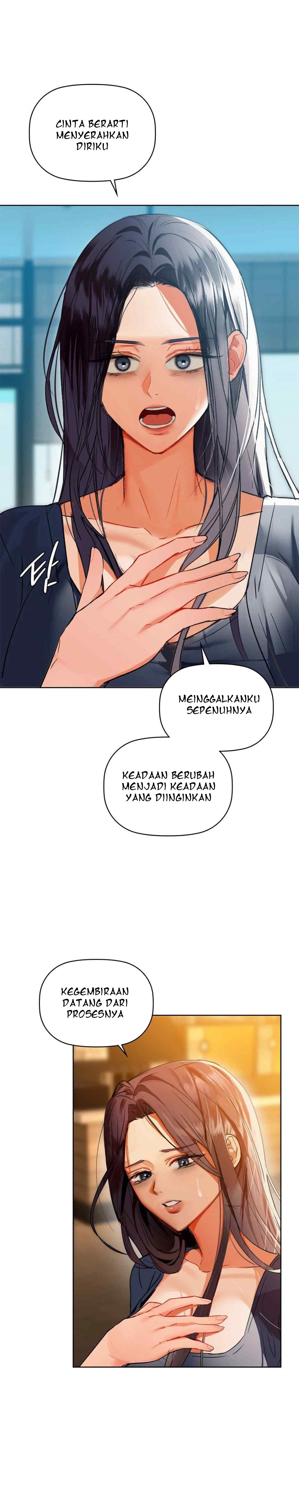 Caffeine - Chapter 53 24