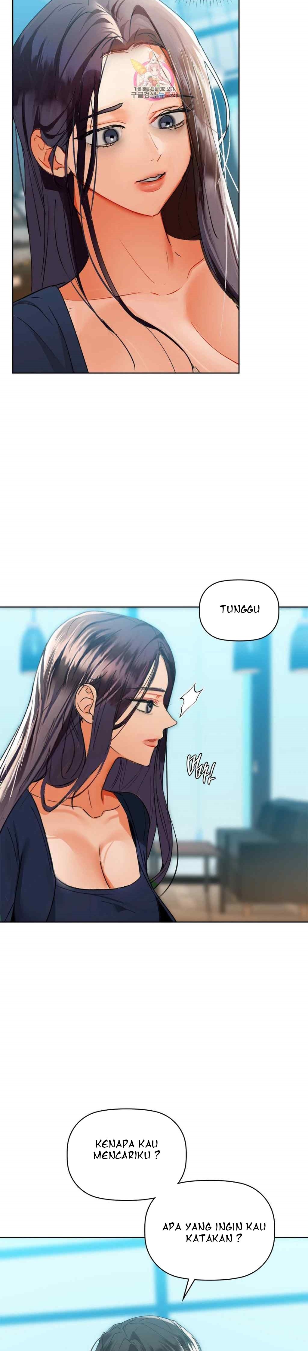 Caffeine - Chapter 53 3