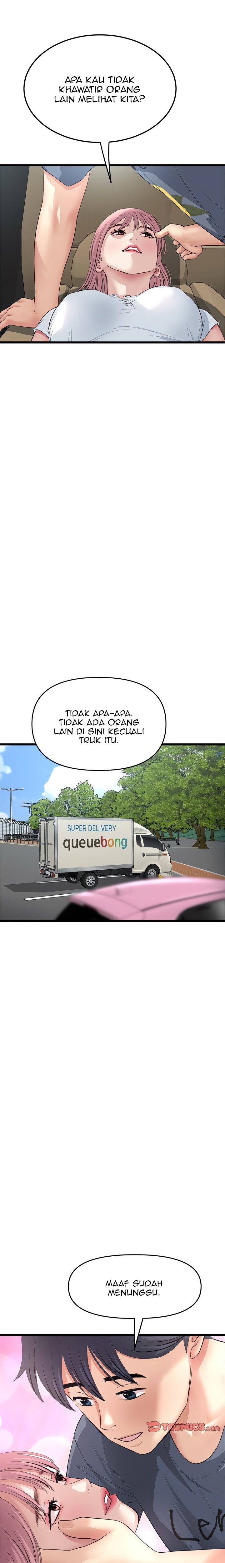 Stepmom’s Everything - Stepmom’s Everything Chapter 53 25 Stepmom’s Everything - Stepmom’s Everything Chapter 53 25