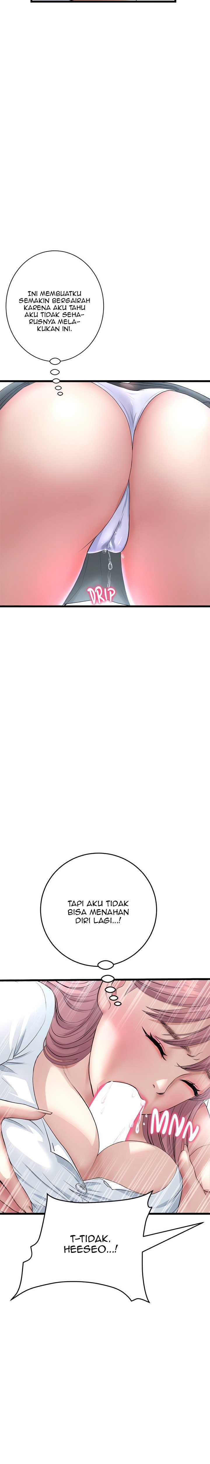 Stepmom’s Everything - Stepmom’s Everything Chapter 53 17 Stepmom’s Everything - Stepmom’s Everything Chapter 53 17