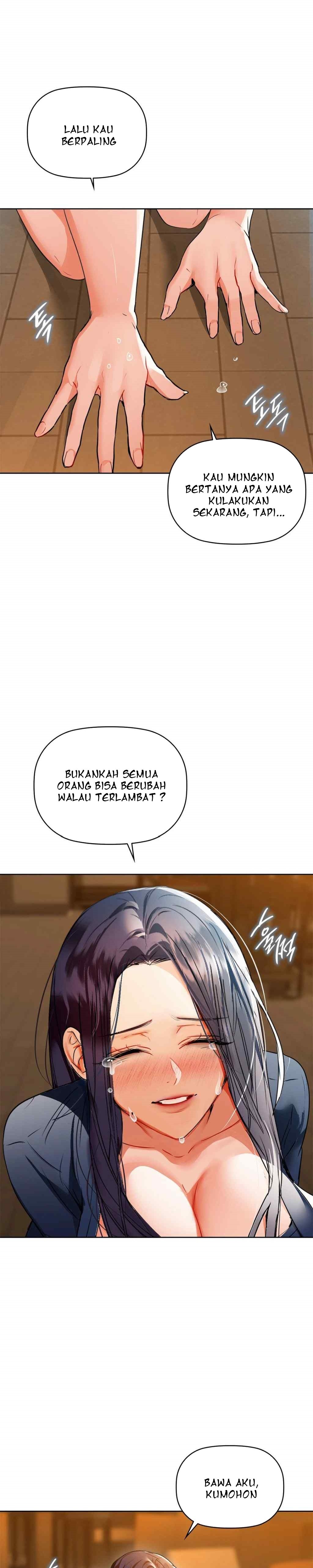 Caffeine - Chapter 53 27