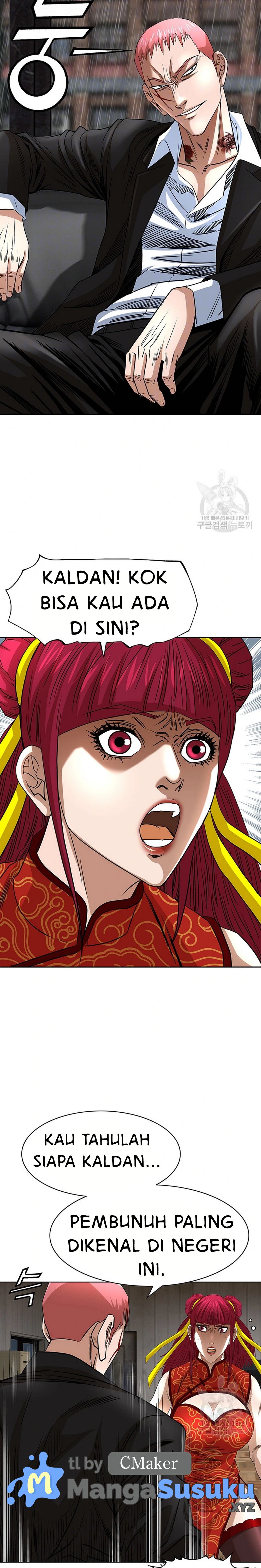 National District - Chapter 52 6 National District - Chapter 52 6